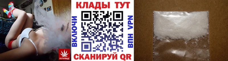 МЕФ Истра