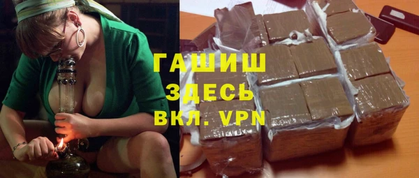 не бодяженный Армянск