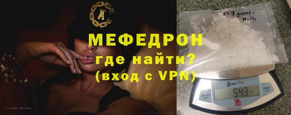 не бодяженный Армянск