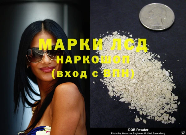 меф Алексин