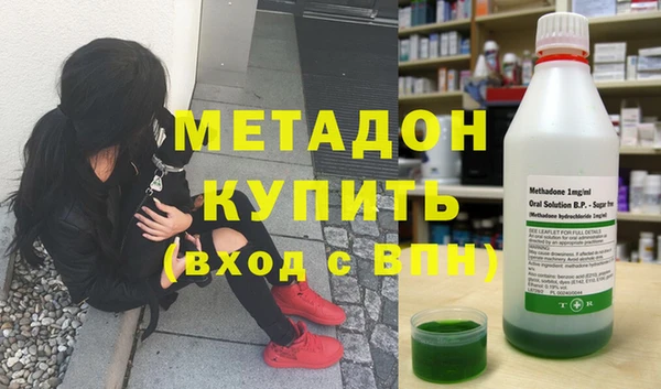 гидропоника Аркадак