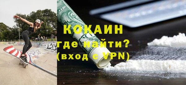 гидропоника Аркадак