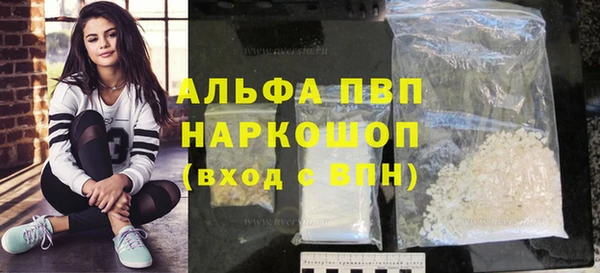 кокаин Алзамай